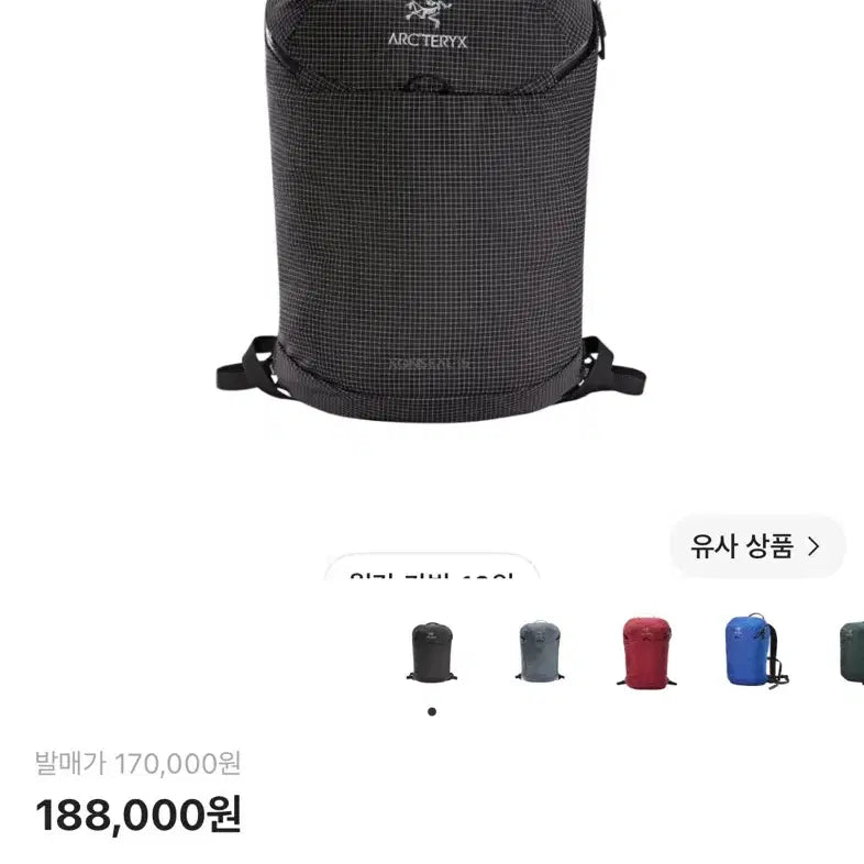 [BUNJANG] Arc'teryx Konseal 15 Backpack Black / 아크테릭스 컨실 15 백팩 블랙