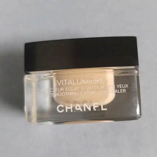 [BUNJANG] Chanel CC Cream Concealer - Medium Beige / 샤넬 크림 컨실러- 미디엄 베이지