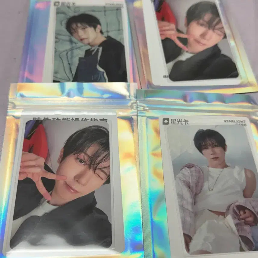 [BUNJANG] NCT WISH Ryo QQLIVE POB Photocard Bundle Set / 엔시티위시 료 큐큐뮤직 미공포 포카 양도