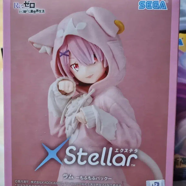 [BUNJANG] SEGA Re:ZERO Ram Cat Ear Figure (Sealed) / 미개봉) 세가 Re:제로부터 시작하는 이세계생활 람 피규어