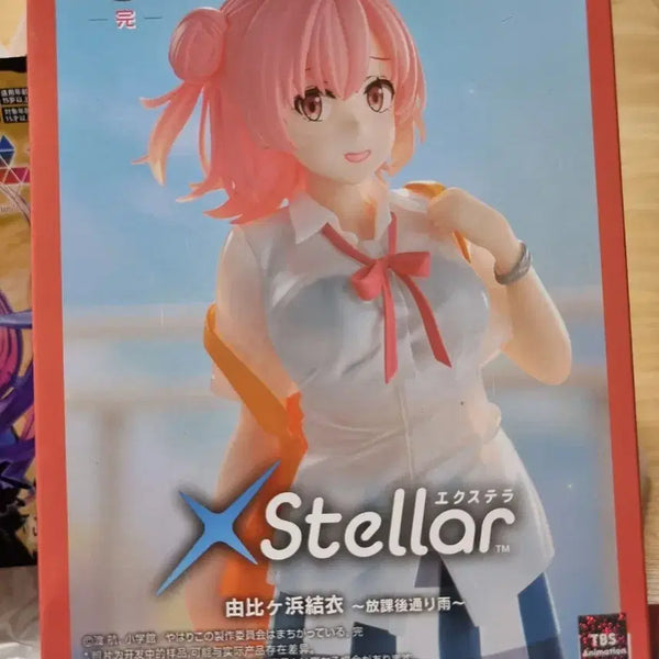 [BUNJANG] Sega Premium Figure Yui Yuigahama After School Commute Ver. / 세가 스텔라 피규어 유이가하마 유이