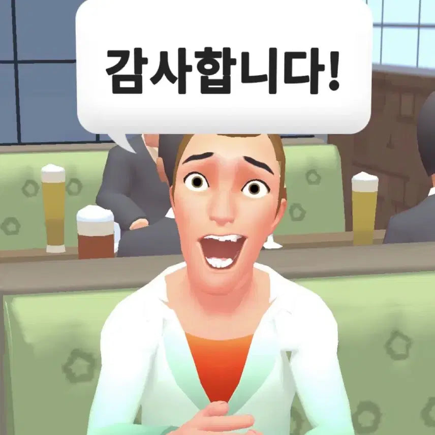 [BUNJANG] Abluy Clothing / 에이블리 교신