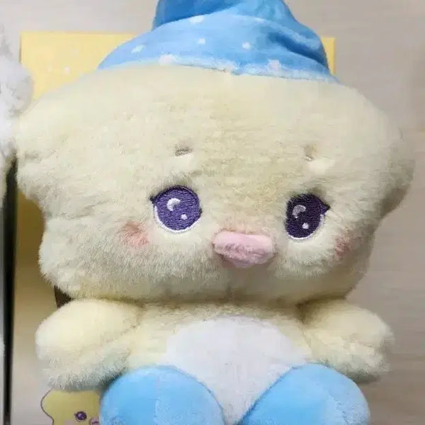[BUNJANG] NMIXX BAE Piyo Plush / 엔믹스 배이 인형 삐요