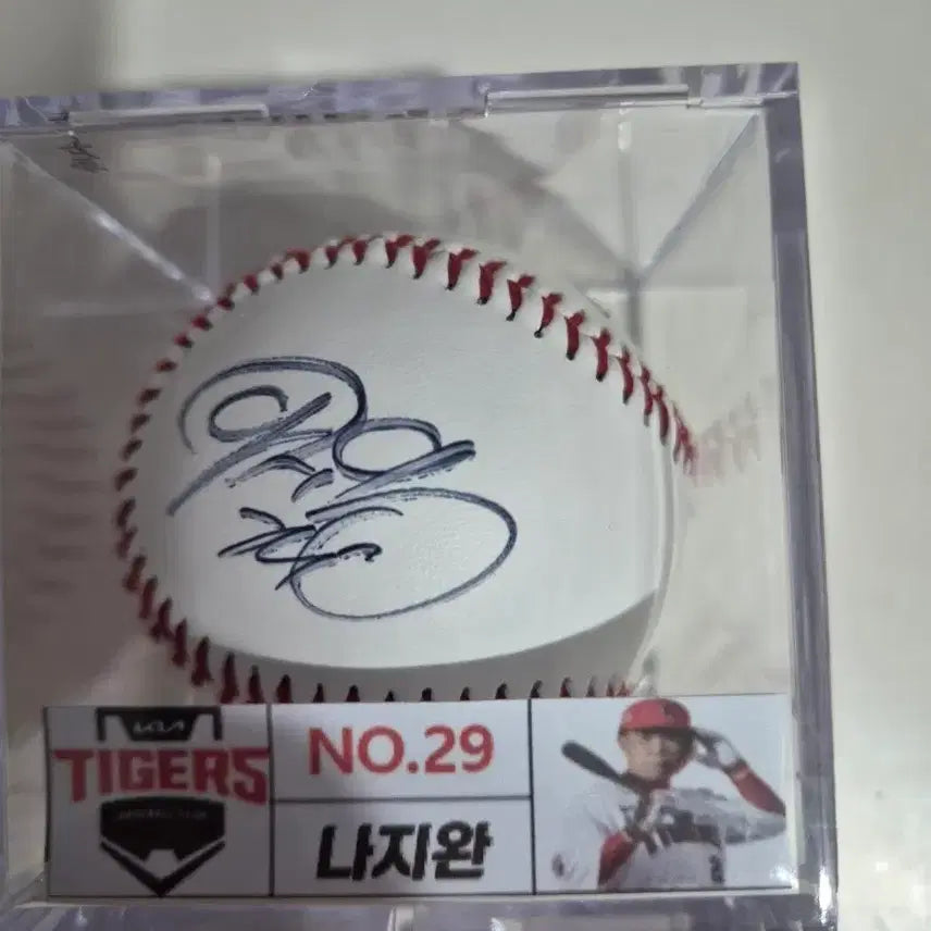 [BUNJANG] Kia Tigers Na Ji-wan Signed Baseball / 기아타이거즈 나지완 싸인볼 판매합니다.로고볼