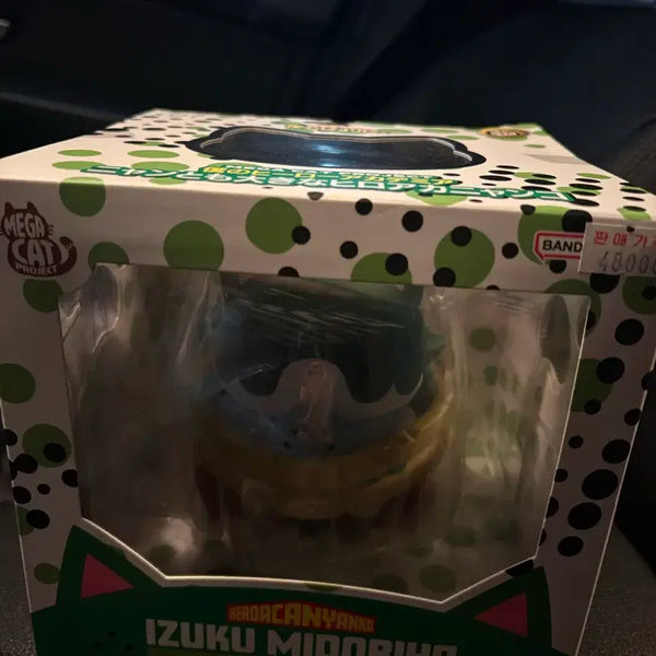 [BUNJANG] My Hero Academia Izuku Midoriya Deku Megahouse Figure (Sealed) / 미개봉)나의히어로아카데미아 미도리야 데쿠 메가캣