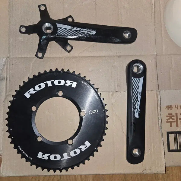 [BUNJANG] ROTOR 53T Chainring / 로터노큐53t체인링