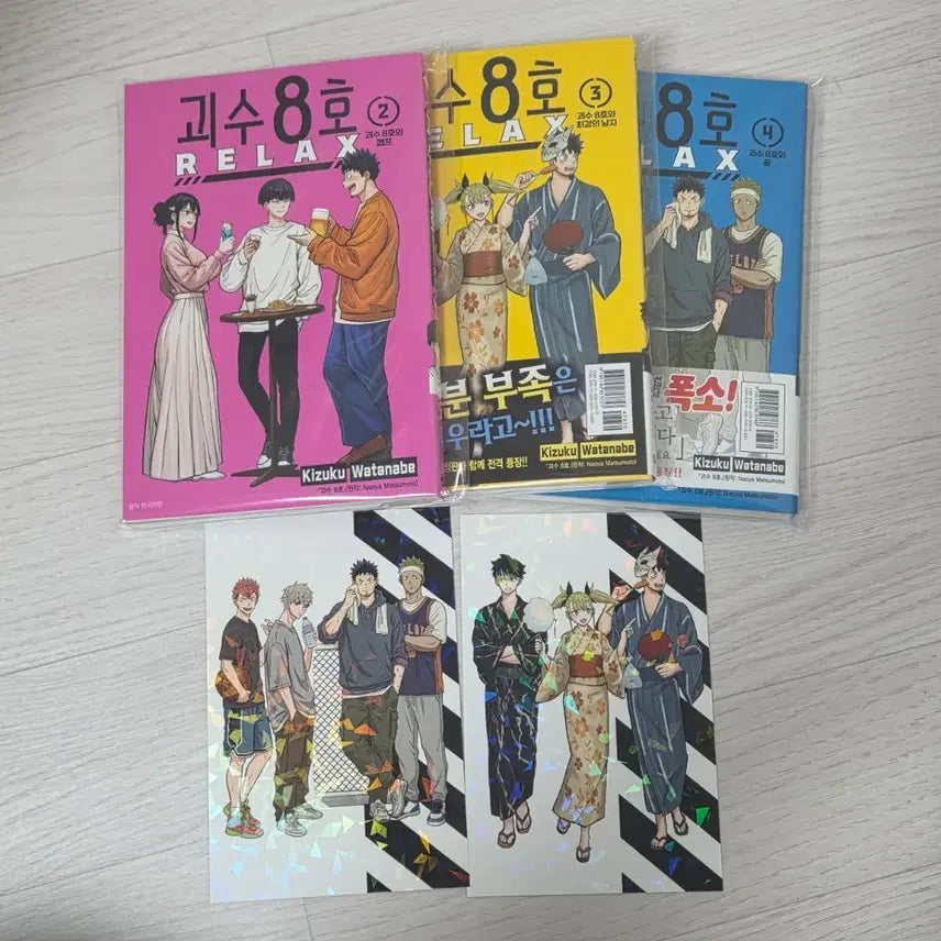 [BUNJANG] Kaiju No. 8 Relax Manga Volumes 2-4 with Postcard Set / 괴수 8호 릴렉스 relax 2 3 4권 판매 양도