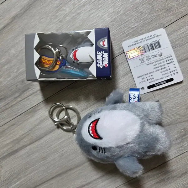[BUNJANG] Sameman Shark Plush Keychain Set / 사메만 하루사메 키링 상어 인형 키링 세트