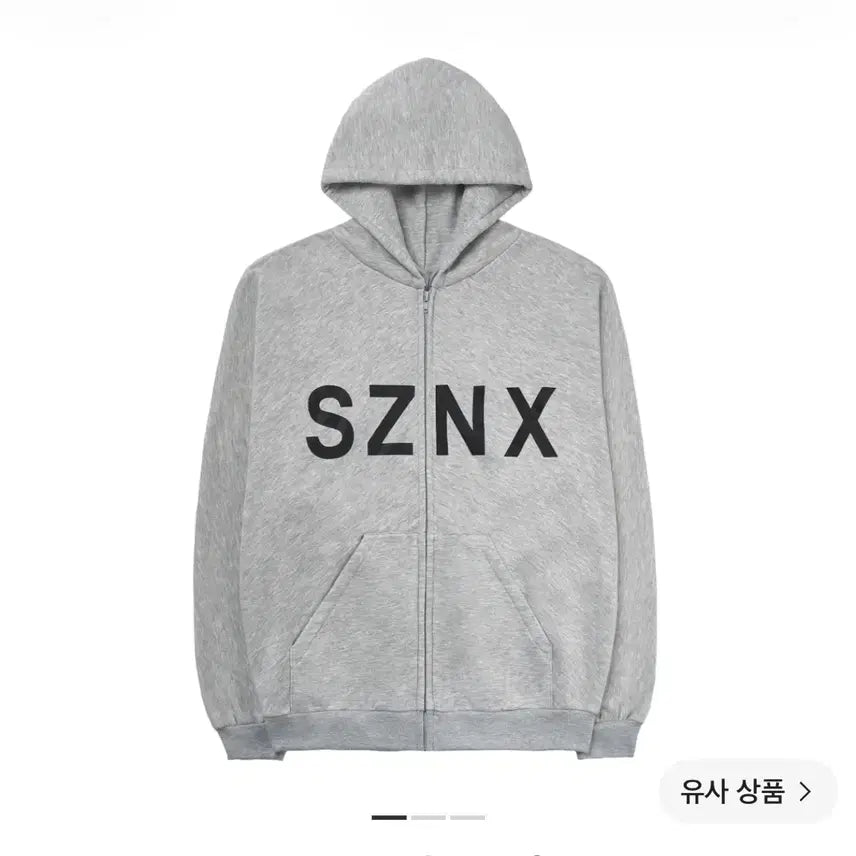 [BUNJANG] EASY HD-10 Hoodie Size 2 / 이지 hd-10 후드 공홈발 2사이즈