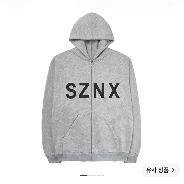 [BUNJANG] EASY HD-10 Hoodie Size 2 / 이지 hd-10 후드 공홈발 2사이즈