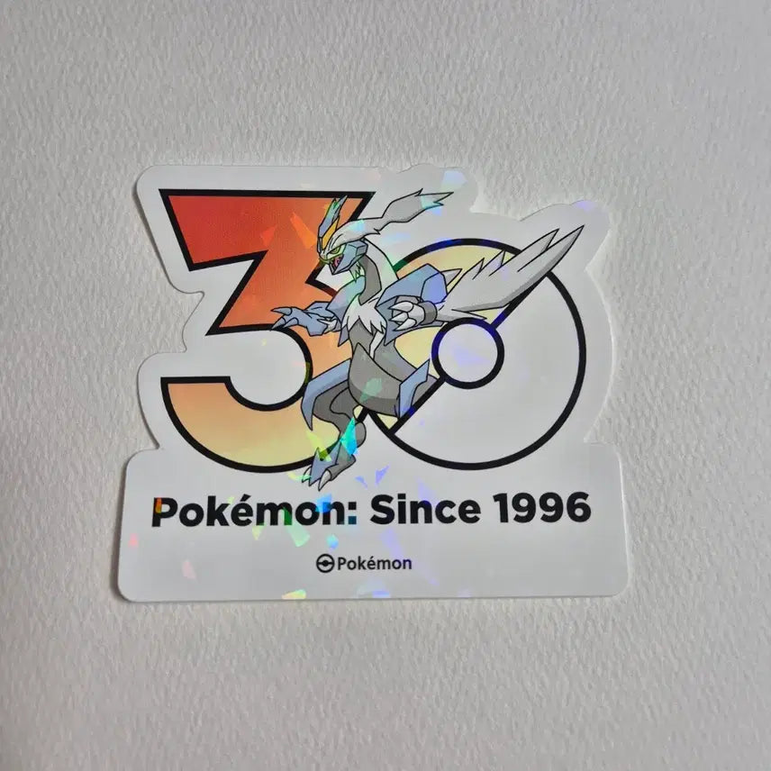 [BUNJANG] Pokemon 30th Anniversary Sticker White Kyurem / 포켓몬 30주년 스티커 화이트 큐레무 +a 판매