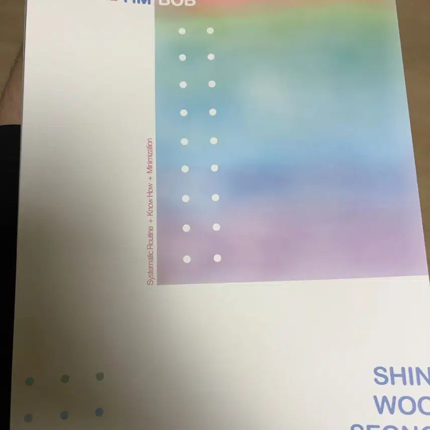 [BUNJANG] 2026 Physics Survival Problem Set (Volumes 1-22) with Solution Guide / 2026 물리학 신우성 서바이벌 1~22회 문제 및 손풀이 압축본