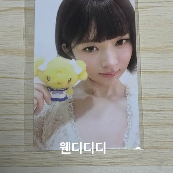 [BUNJANG] IVE Mini-B Popup Ray Photocard POB (Sealed) / 미개봉)아이브 미니브 팝업 7만원 레이 포카 특전 포토카드