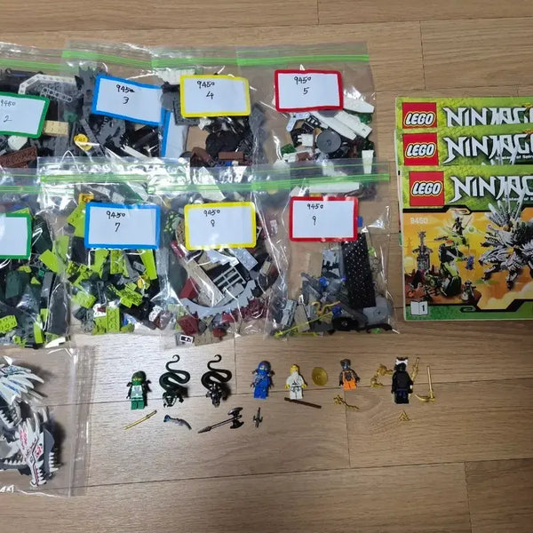 [BUNJANG] LEGO Ninjago 9450 Set / 레고닌자고 9450 판매합니다