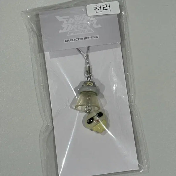 [BUNJANG] NCT Dream Haechan (Deset) Resin Keychain Dream Show MD / 데헷이 레진키링 천러인형 우주선 드림쇼 엠디 엔시티드림 드사쇼 굿즈