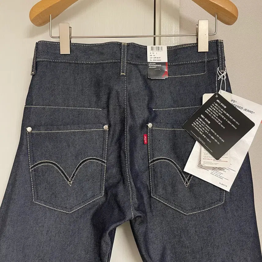 [BUNJANG] Levi's Engineered Jeans / 리바이스 엔지니어드진