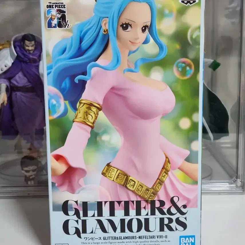 [BUNJANG] One Piece Vivi Glitter & Glamours Figure / 원피스 글리터 글래머스 비비 피규어