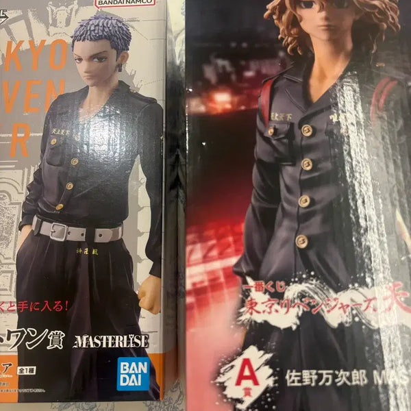 [BUNJANG] Tokyo Revengers Ichiban Kuji Mikey & Mitsuya Bundle Set (Sealed) / 미개봉)도쿄리벤져스 제일복권 마이키, 미츠야 일괄 판매