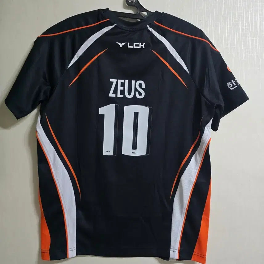 [BUNJANG] Hanwha Eagles Zeus Size S Baseball Jersey / 제우스 S사이즈(90) 205 hle 한화생명 반팔유니폼(져지)