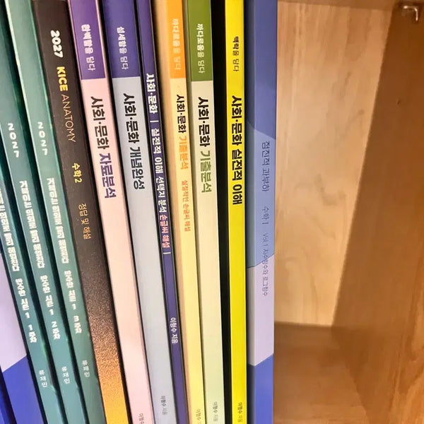 [BUNJANG] Lee Hyung-soo Full Curriculum Set / 이형수 풀커리 판매
