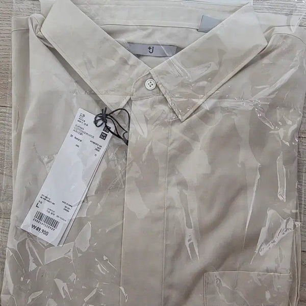 [BUNJANG] Uniqlo +J Supima Cotton Oversized Shirt Natural / [L] 유니클로 +J 수피마 코튼 오버사이즈 셔츠 내츄럴 질샌더 새상품