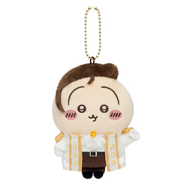 [BUNJANG] Chiikawa Usagi Mascot Keychain Plush / 치이카와 왕자 우사기 마스코트 키링 인형