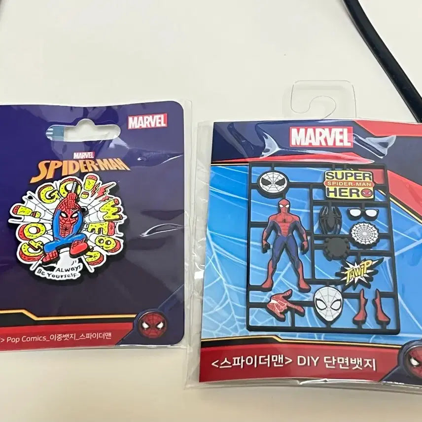 [BUNJANG] Spider-Man Merchandise Bundle Set / 스파이더맨 굿즈 일괄