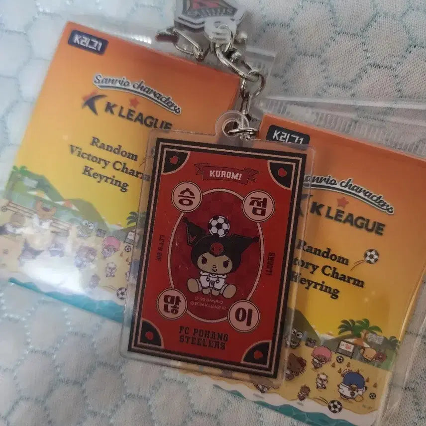 [BUNJANG] K League Sanrio Pohang Steelers Charm / k리그 산리오 포항 키링