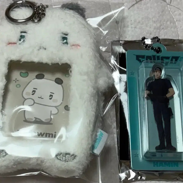 [BUNJANG] PLAVE Mmemimyu Myami Photocard Holder Caligo Part 2 Hamin Miniature Keychain / 플레이브 므메미무 먀미 포카홀더 칼리고 파트2 본세비지 미니어쳐 미니어처 키링 하민