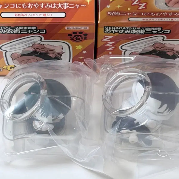 [BUNJANG] Megahouse Jujutsu Kaisen "Sleepy Cat" Yuta & Maki Bundle Set (Sealed) / 주술회전 메가하우스 잘자요 주술냥코 유타 마키 일괄 비닐 미개봉