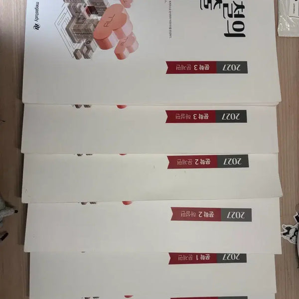 [BUNJANG] Kang Min-chul's Past Paper Analysis Reading/Literature Textbook / 강민철의 기출 분석 독서/문학 강기분