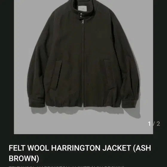 [BUNJANG] Shuter Wool Harrington Jacket M Size / 셔터 울 해링턴 자켓 M사이즈(새상품)