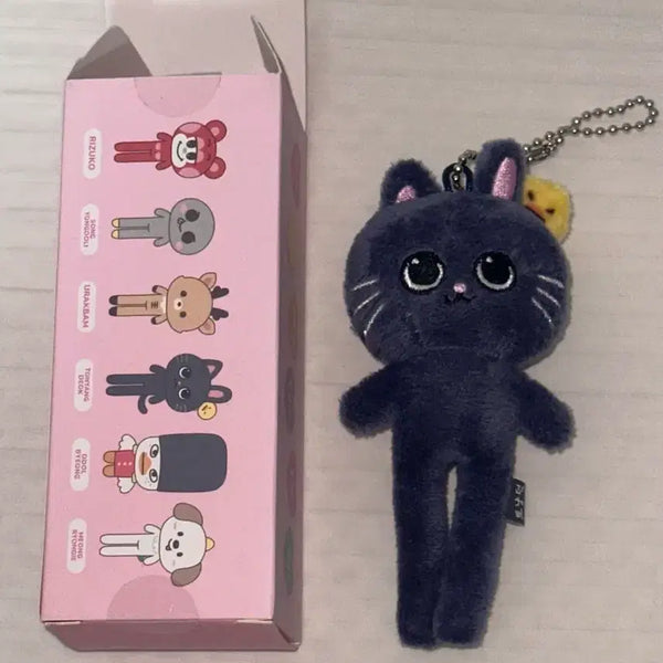 [BUNJANG] RIIZE Wonbin Long-legged Plush Keychain / 토냥덕 롱다리 인형 키링