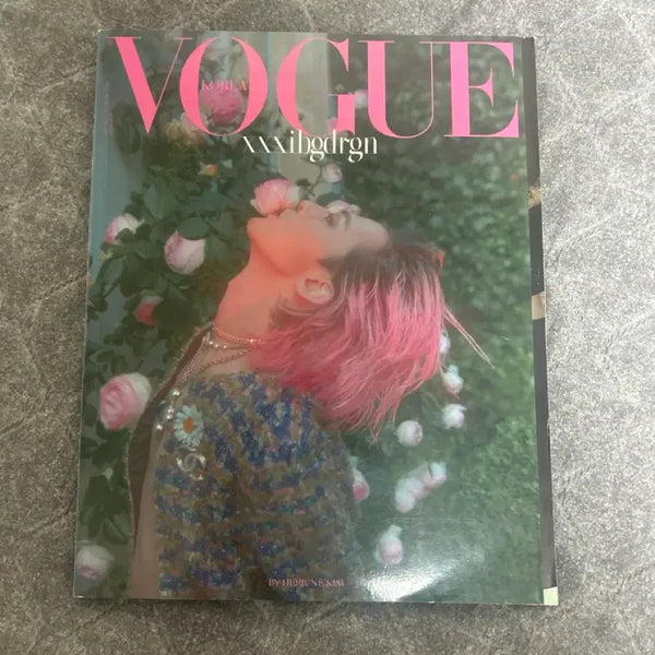 [BUNJANG] G-Dragon Vogue Korea July 2022 Issue / 지드래곤 보그 잡지 판매합니다