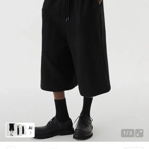 [BUNJANG] DNS R Crucial Baggy Bermuda Sweatpants Black S / 디엔에스알 크루셜 배기 버뮤다 스웻 팬츠 블랙 s