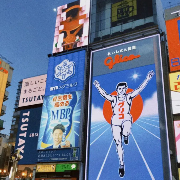 [BUNJANG] Japan Purchase Proxy Service / 일본 구매대행