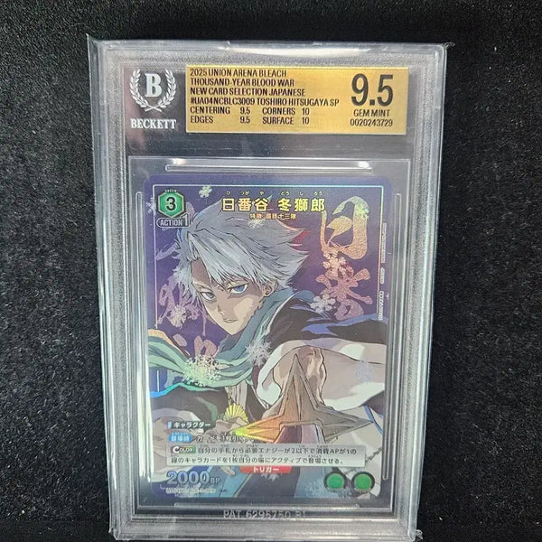 [BUNJANG] Bleach Union Arena Toshiro Hitsugaya SP Trading Card GEM MINT 9.5 / 블리치 유니온 아레나 카드 토시로 히츠가야 SP 9.5