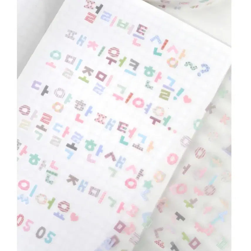 [BUNJANG] Pearly Button Patchwork Fabric - 50cm / 펄리버튼 패치워크 한글띵