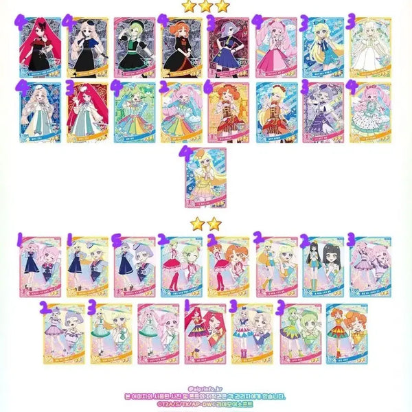 [BUNJANG] AIFREE 6th Edition 2-3 Star Cards / 아이프리 6탄 2-3성 카드 판매 양도 합니다.