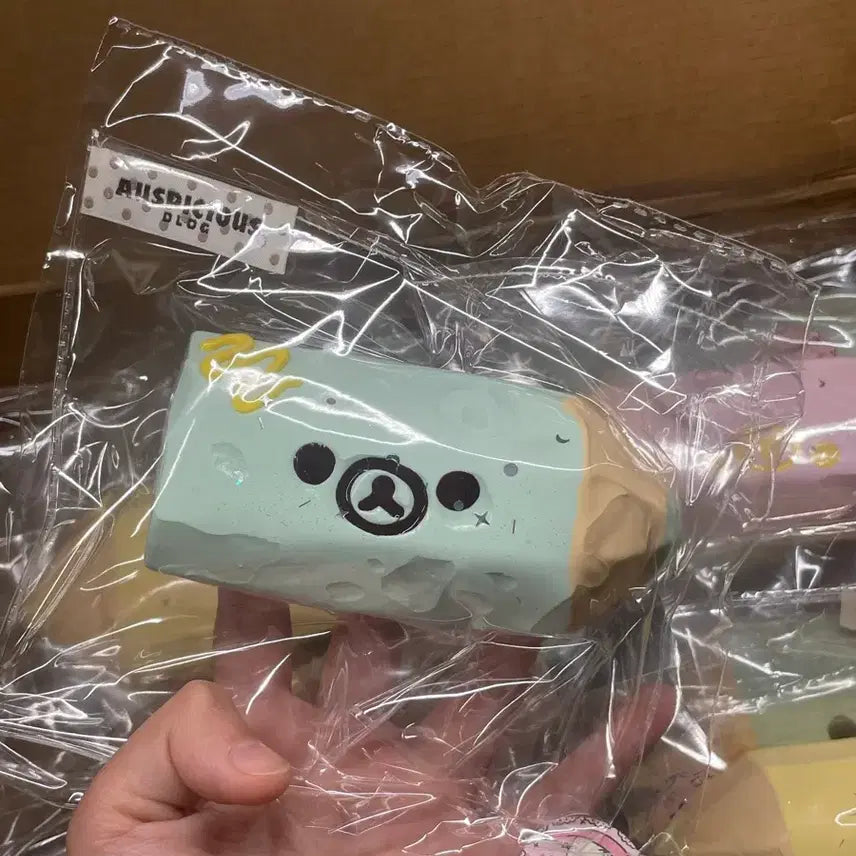 [BUNJANG] Rilakkuma Malangi Pencil Kuma Plush Toy / 리락쿠마 말랑이 연필쿠마