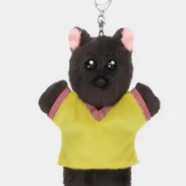 [BUNJANG] Bnneddo Plush Keyring Myung Myung / 쁘넥도 플러쉬키링 명명이