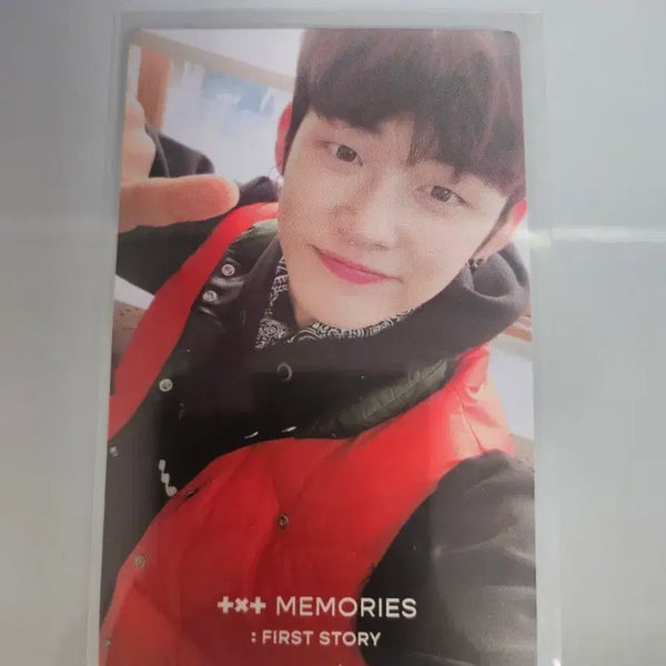[BUNJANG] TXT Yeonjun Photocard / 탈덕처분) 메모리즈 연준 포카