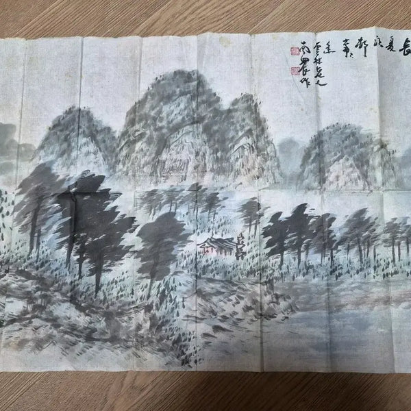 [BUNJANG] NamNong Heo Geon Masterpiece Landscape Painting / 남농 허건 화백  작품