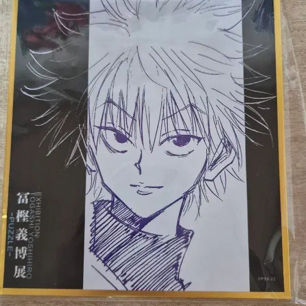 [BUNJANG] Killua Original Art Shikishi / 키르아 원화 색지
