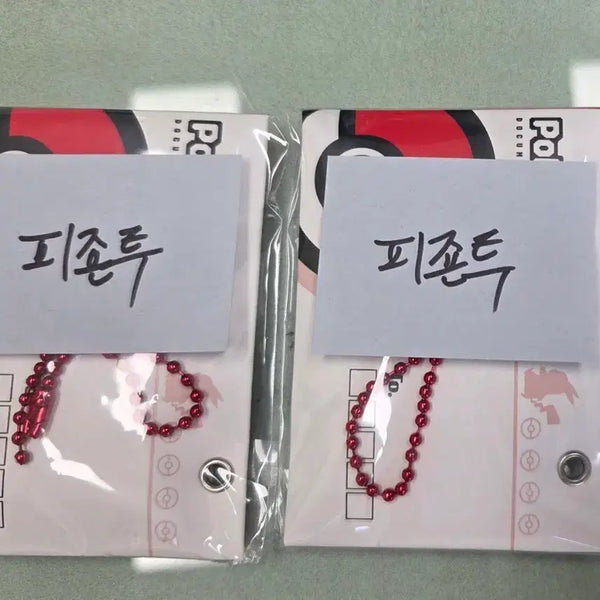 [BUNJANG] Lotte x Pokemon Pigeon [Pigeon] Magnet / 롯데리아 포켓몬 소개서 마그넷 피죤투