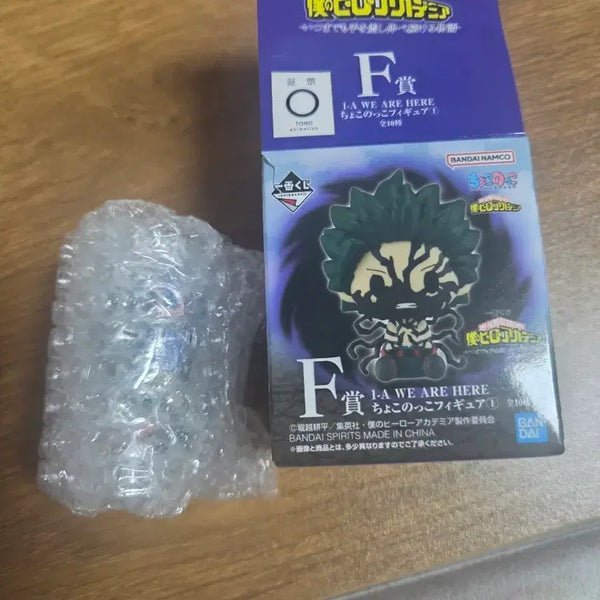 [BUNJANG] My Hero Academia 1-A WE ARE HERE Chokonoko Figure F Prize Jiro Kyoka / 나의 히어로 아카데미아 1-A WE ARE HERE 쵸코노코 피규어 F상 지로 쿄카