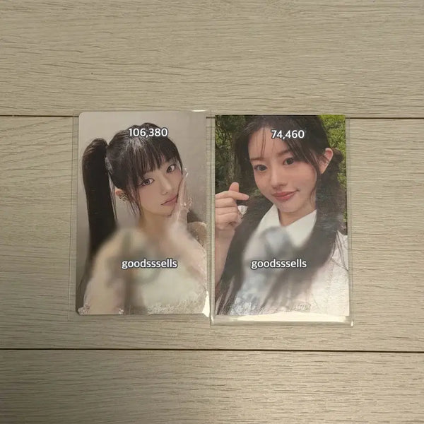 [BUNJANG] ILLIT Minju Meet-ee Signed Photocard / 아일릿 민주 밋그 싸인 포카 양도 판매