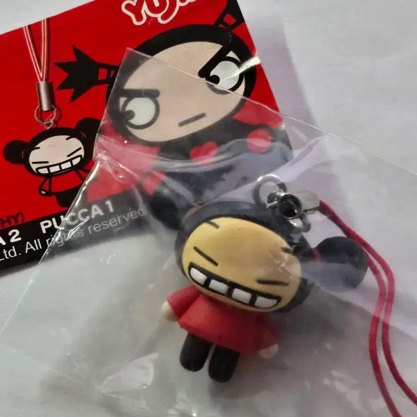 [BUNJANG] Pukka Eugene Gacha Keyring / 고전) 뿌까 유진 가챠 키링