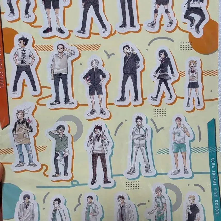 [BUNJANG] Haikyu!! Jump Fan Park Memorial A4 Sticker Set (113 pcs) / 미개봉) 하이큐 점프 팬파크 메모리얼 A4 스티커 113장 세트 판매합니다