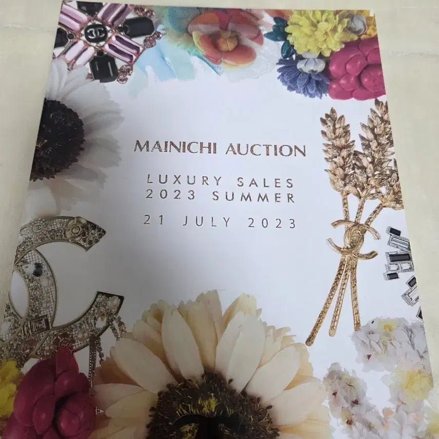 [BUNJANG] Mainichi Auction Luxury Sale 2023 Summer / 마이니치 옥션 럭셔리 세일 2023 서머 7월 21일